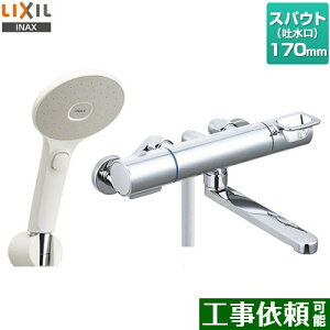 [RBF-912EW] LIXIL  GRANAXCb`V[ XpEg170mm ʒnp ĂьaF13mm yz
