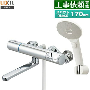 [RBF-912FW] LIXIL  GRANAXCb`V[iWdlj XpEg170mm ʒnp ĂьaF13mm yz