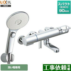 [RBF-913EW] LIXIL  GRANAXCb`V[(߂dl) XpEg90mm ʒnp ĂьaF13mm yz