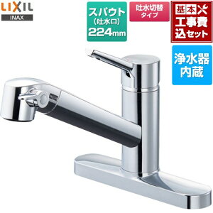 yHZbgii{{Hjz [RJF-872Y] VOo[ LIXIL Lb` c[z[ 򐅊^ yyVtH[F菤iz