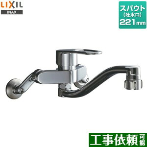 [RSF-863YB] Lb`V[tVOo[ Ǖt^Cv LIXIL Lb` ʒn yz