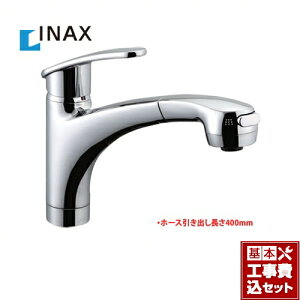 yyVtH[F菤izyHZbgii{{Hjz[SF-A451SYXU] LIXIL Lb` AE[ nhV[tVOo[iʒnj nhV[^Cv