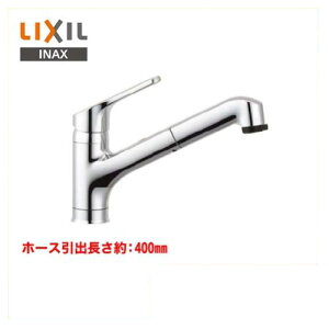 [SF-HB452SYX]INAX Lb` Lb`p N}[ nhV[tVOo[ z[XoF400mm z[^Cv Lb`p  Lb`  ֌ LIXIL 