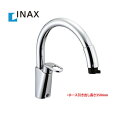 キッチン水栓 [SF-HM451SYXU]INAX キッチン用水栓 グースネック ハンドシャワー付シングルレバー混合水栓（一般地）ハンドシャワータイプ LIXI...