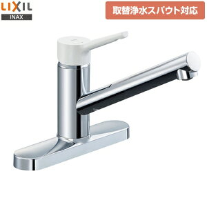 [SF-WL430SY-JW] LIXIL Lb` m}[S ֏򐅃XpEgΉ VOo[ Af^Cv Rۃnh c[z[^Cv ʒn yzypbLv[gI