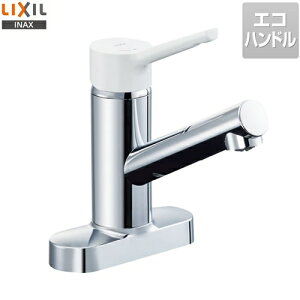 [SF-WL438SY-155] LIXIL Lb` Lb`p m}[S VOo[ GRnh NV INAX CibNX ֌ ~jLb`p yz