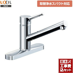 yyVtH[F菤izyHZbgii{{Hjz[SF-WM430SY-JW] LIXIL Lb` N}[S ֏򐅃XpEgΉ VOo[ VOo[EAf^