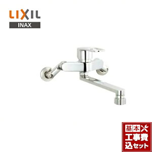 yyVtH[F菤izyHZbgii{{Hjz[SF-WM432SY] LIXIL Lb` N}[S Lb`V[tVOo[