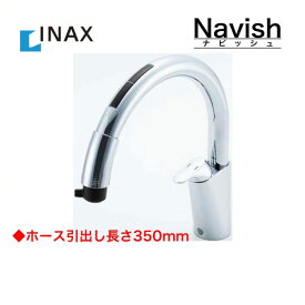 楽天市場 Inax 浄水器 カートリッジ システムキッチン キッチン用設備 木材 建築資材 設備 花 ガーデン Diyの通販 楽天市場 Inax 浄水器 カートリッジ システムキッチン キッチン用設備 木材 建築資材 設備 花 ガーデン Diyの通販