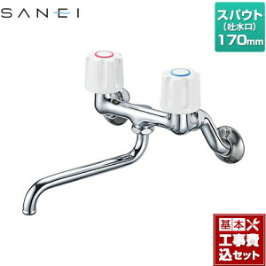 �y�H����Z�b�g�i���i�{��{�H���j�z [K11-W-13] �O�h �L�b�`������ �Ǖt �c�[�o���u�������i���p�`�j �y�y�V���t�H�[���F�菤�i�z