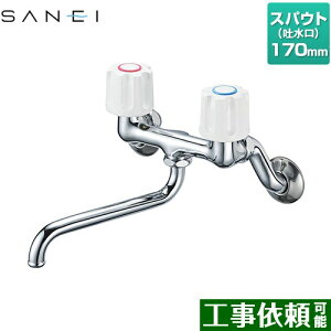 [K11-W-13] Oh Lb` Ǖt c[ouip`j XpEg170mm ʒnEnp yz