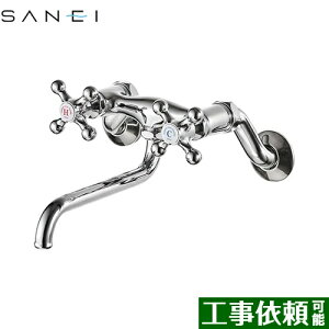 [K131Y-13] U-MIX �O�h �L�b�`������ �Ǖt�c�[�o���u �c�[�o���u������ �f��������170mm �y���������z