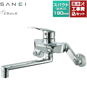 yHZbgii{{Hjz [K1712E2-13] COULE Oh Lb` Ǖt VO yyVtH[F菤iz