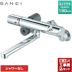 yHZbgii{{Hjz [K1814-13] Oh  T[ XpEg190mm yyVtH[F菤iz