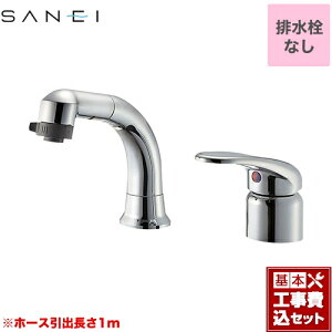 yyVtH[F菤izyHZbgii{{Hjz [K37110EJV-C-13] U-MIX Oh ʐ c[z[VOo[ z[XoF1.0m