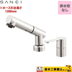 �y�y�V���t�H�[���F�菤�i�z�y�H����Z�b�g�i���i�{��{�H���j�z [K37510JVZ-13] column �O�h ���ʐ��� �c�[�z�[���V���O�����o�[�� �z�[�X���o�����F1.2m