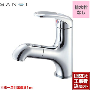 yyVtH[F菤izyHZbgii{{Hjz [K4713JV-13] U-MIX Oh ʐ z[VOo[ z[XoF1.0m