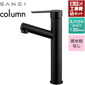 yHZbgii{{Hjz [K475ENJVZ-2T-MDP] column Oh ʐ z[VOo[ rȂ }bgubN yyVtH[F菤iz