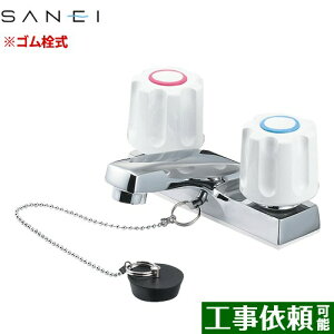 [K51-W] Oh ʐ t c[z[ St c[ouʍip`j ʒn yz