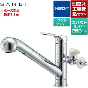 yHZbgii{{Hjz [K87000ETJV-V2S] Oh Lb` VOz[Xv[򍬍 yyVtH[F菤iz