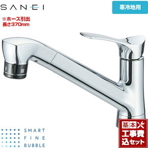 yHZbgii{{Hjz [K87121ET6JK-13] Smart Fine Bubble X}[gt@Cou Oh Lb` z[@VOo[ yyVtH[F菤iz