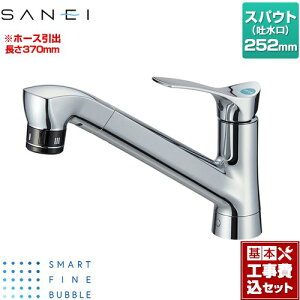 yyVtH[F菤izyHZbgii{{Hjz [K87121ET6JV-13] Smart Fine Bubble X}[gt@Cou Oh Lb` VO z[ t@Cout