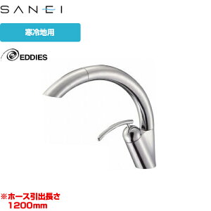 [K8790JK-13]Oh Lb` EDDIES np VOz[Xv[ ߐ z[Xo SANEI yz z[^Cv 