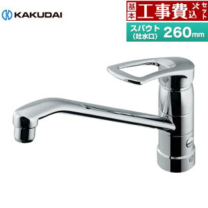 yHZbgii{{Hjz [117-061] VOo[iEj JN_C Lb` t z[ yyVtH[F菤iz