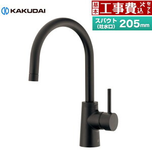 yHZbgii{{Hjz [117-143-D] VOo[ SYATORA JN_C Lb` t z[^Cv }bgubN yyVtH[F菤iz