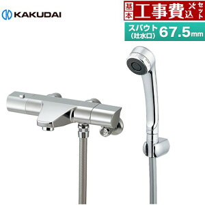 yHZbgii{{Hjz [173-076] T[X^bgV[ JN_C  T[X^bgV[ XpEg67.5mm yyVtH[F菤iz