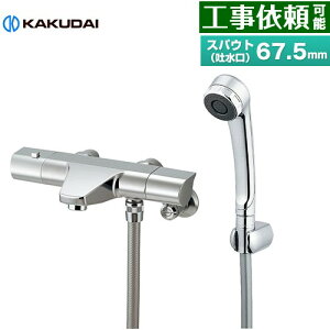 [173-076] T[X^bgV[ JN_C  T[X^bgV[ XpEg67.5mm Ǖt^Cv ʒnp ĂьaFPJ1/2 yz