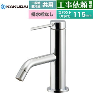 [183-290] VARUNA @i VOo[ JN_C ʐ t z[ rȂ XpEg115mm ʒnEnp yz