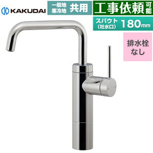 [183-302] VARUNA @i VOo[ig[j JN_C ʐ t z[ rȂ XpEg180mm ʒnEnp yz