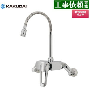 [192-027] VOo[iV[j JN_C Lb` Ǖt^Cv ʒnp yz