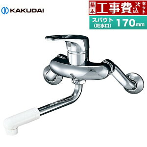 yHZbgii{{Hjz [192-301] VOo[ JN_C Lb` Ǖt^Cv yyVtH[F菤iz