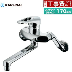 yHZbgii{{Hjz [192-305] VOo[ JN_C Lb` Ǖt^Cv yyVtH[F菤iz