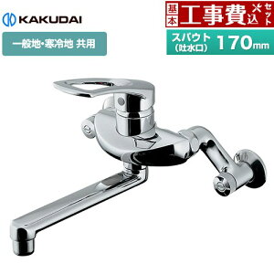 yHZbgii{{Hjz [192-332] VOo[ JN_C Lb` Ǖt^Cv yyVtH[F菤iz