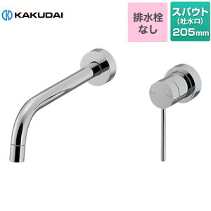 [193-001] ǕtVOo[ VARUNA JN_C ʐ Ǖt c[z[^Cv rȂ XpEgifjF205mm ʒnp yzyHΉsz