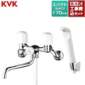 yHZbgii{{Hjz [KF30N2] 2nhV[ KVK  STV[ XpEg170mm yyVtH[F菤iz