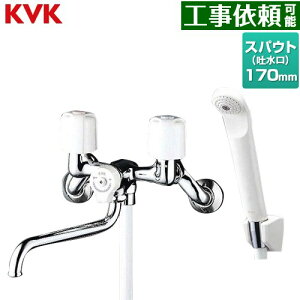 [KF30N2]KVK  V[ 2nhV[iǕt^Cvj GR܁iKߐj ֌ yz Ǖt^Cv