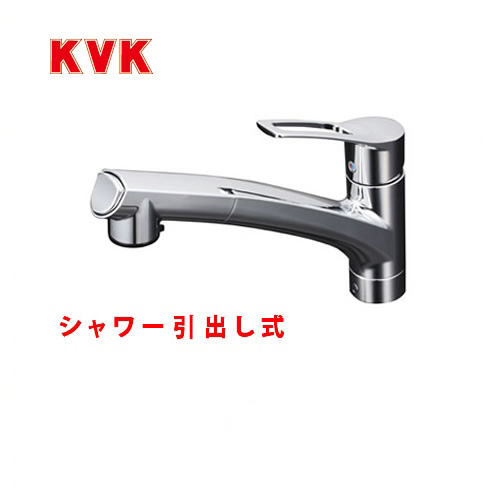 システムキッチン レバー 混合水栓 シャワーの人気商品・通販・価格 