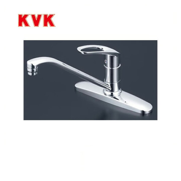 楽天市場】[KM5091T]KVK キッチン水栓 キッチン用水栓 シングルレバー 