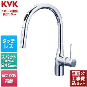 yyVtH[F菤izyHZbgii{{Hjz [KM6071EC] VOV[tiZT[tj KVK Lb` z[^Cv AC100Vv ߂