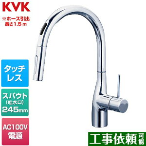 [KM6071EC] VOV[tiZT[tj KVK Lb` z[^Cv AC100Vv z[Xo1.5m ʒnp ߂ yz