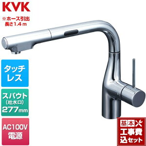 yyVtH[F菤izyHZbgii{{Hjz [KM6111EC] VOV[tiZT[tj KVK Lb` z[^Cv AC100Vv ߂ 󂯃gCt