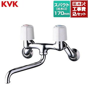 yHZbgii{{Hjz [KM13N2] Ǖt 2nhV[Y KVK Lb` c[z[^Cv yyVtH[F菤iz