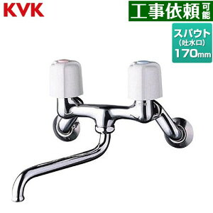 [KM13N2] Ǖt 2nhV[Y KVK Lb` c[z[^Cv XpEg170mm ʒnp yz