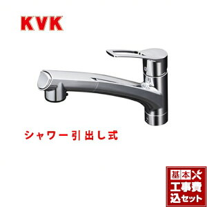 yyVtH[F菤izyHZbgii{{Hjz[KM5021JT] KVK Lb` VOo[V[t