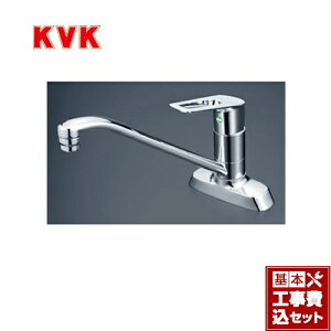 �y�y�V���t�H�[���F�菤�i�z�y�H����Z�b�g�i���i�{��{�H���j�z[KM5081TR2EC] KVK �L�b�`������ �V���O�����o�[�������� ������p �~�j�L�b�`������
