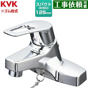 [KM7014T] KM7014�V���[�Y �V���O�������� KVK ���ʐ��� ��t �c�[�z�[�� �S����t ��ʒn�p �߂��� �y���������z